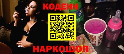 каннабис Малоярославец