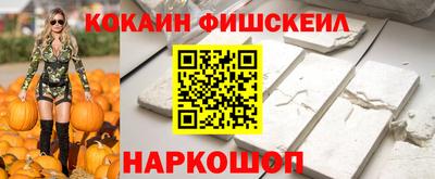 jwh Мариинск