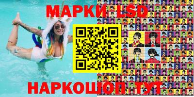 jwh Мариинск