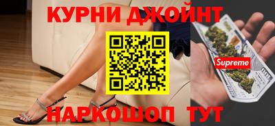 jwh Мариинск