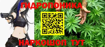 jwh Мариинск