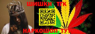 jwh Мариинск