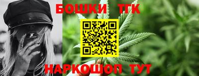 jwh Мариинск