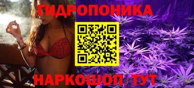 мяу мяу кристалл Малгобек