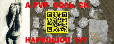 скорость mdpv Можга