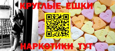 каннабис Малоярославец