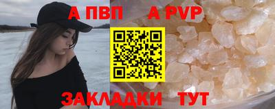 каннабис Можайск