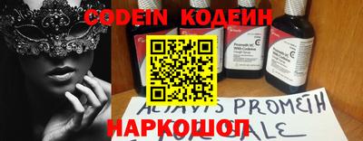 jwh Мариинск