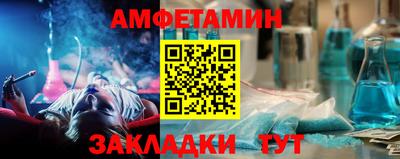 jwh Мариинск