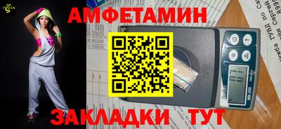 jwh Мариинск