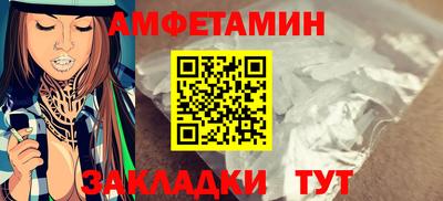 каннабис Малоярославец