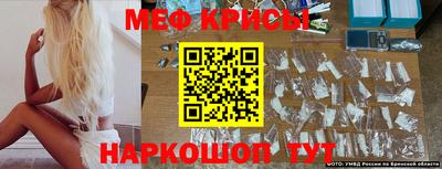 скорость mdpv Можга