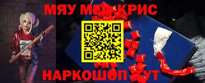 jwh Мариинск