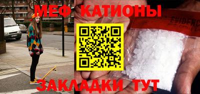 каннабис Малоярославец
