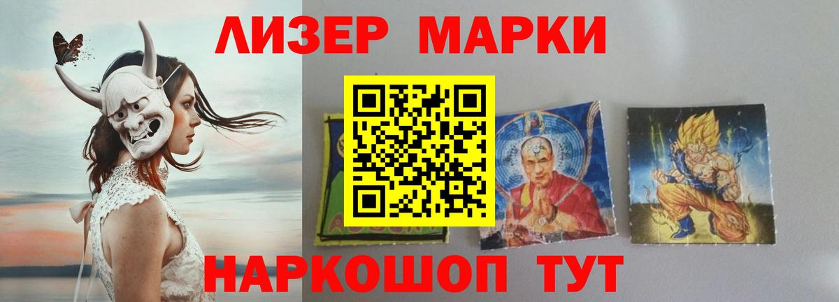 Лсд 25 экстази ecstasy  LSD-25 экстази ecstasy  Вход с VPN  Туймазы 